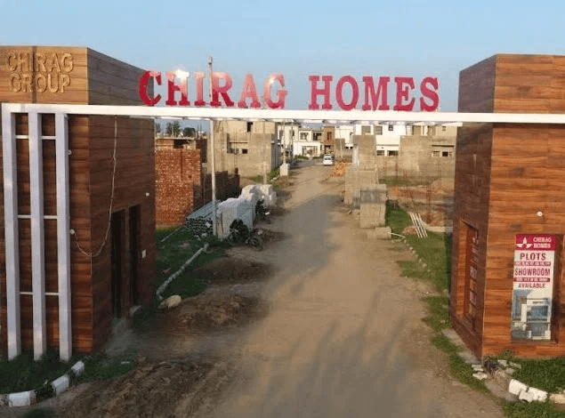 Chirag Homes, Sector 125 Mohali — photo 1