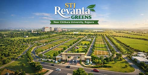MCC Rivanta, Patiala Highway Rajpura — photo 1